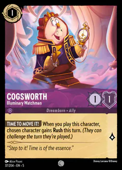 Cogsworth