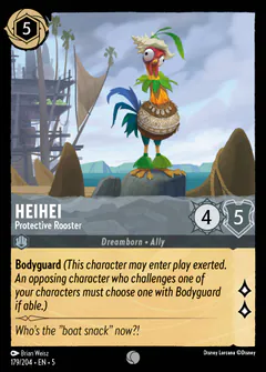 Heihei