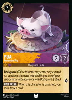 Pua