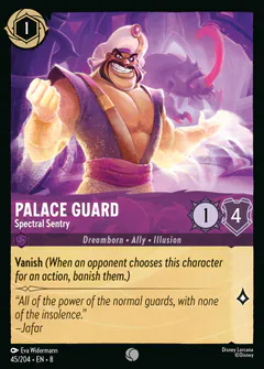 Palace Guard