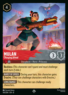 Mulan