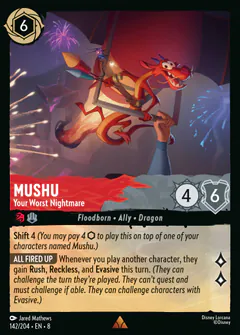 Mushu