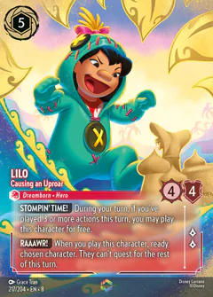 Lilo