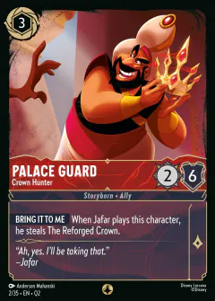 Palace Guard