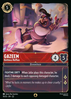 Gazeem