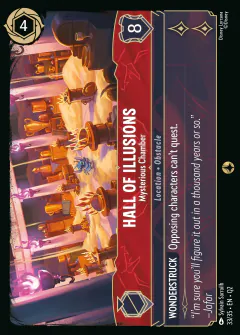 Hall of Illusions