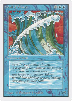 Wall of Water