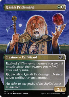 Qasali Pridemage