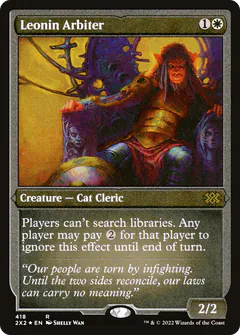 Leonin Arbiter