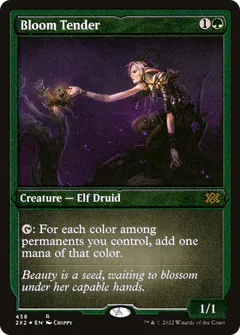 Bloom Tender