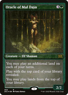 Oracle of Mul Daya