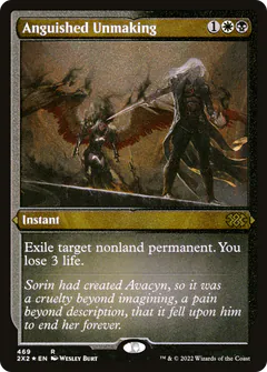 Anguished Unmaking