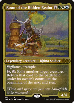 Roon of the Hidden Realm