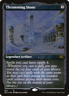 Thrumming Stone