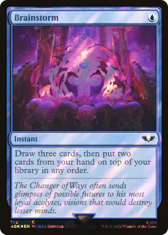 Brainstorm