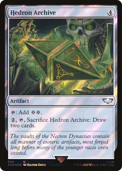 Hedron Archive