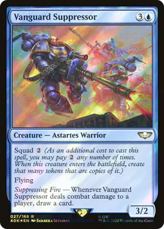 Vanguard Suppressor