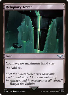 Reliquary Tower
