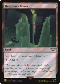 Reliquary Tower