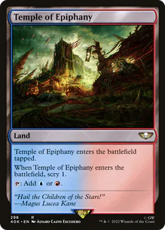 Temple of Epiphany