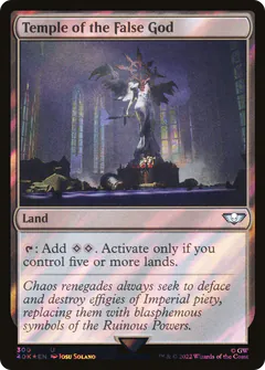 Temple of the False God