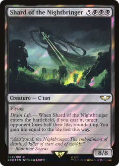 Shard of the Nightbringer