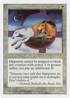 Ipparione