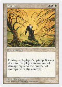 Karma
