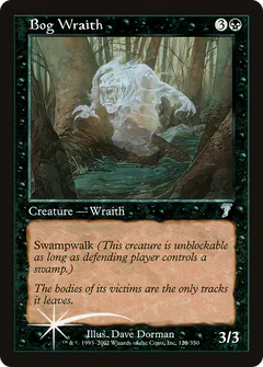 Bog Wraith