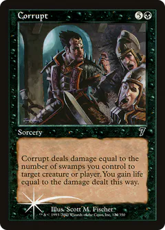 Corrupt