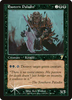 Eastern Paladin
