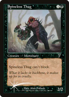 Spineless Thug