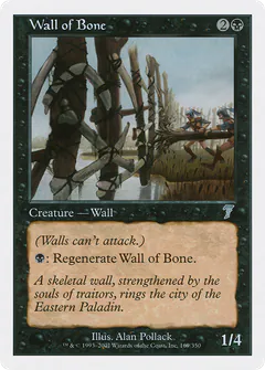 Wall of Bone