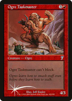 Ogre Taskmaster