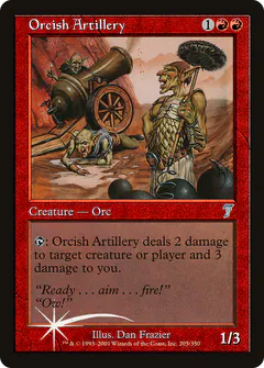 Orcish Artillery