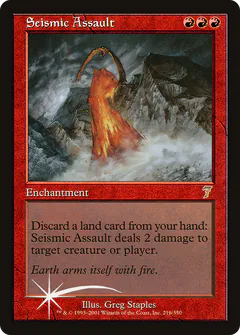 Seismic Assault