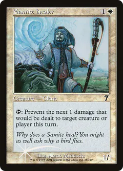 Samite Healer