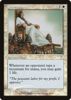 Sanctimony