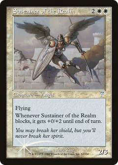 Sustainer of the Realm
