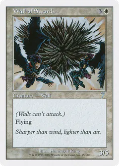 Wall of Swords