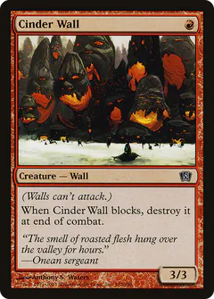 Cinder Wall