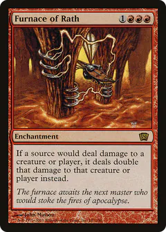Furnace of Rath