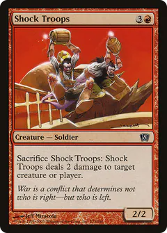 Shock Troops