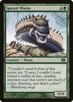 Spined Wurm