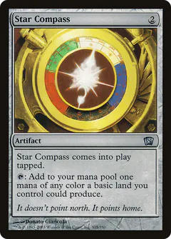 Star Compass