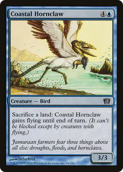Coastal Hornclaw