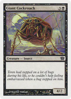 Giant Cockroach
