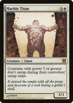 Marble Titan
