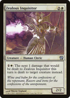 Zealous Inquisitor