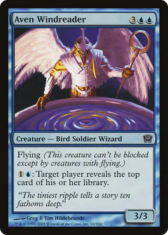Aven Windreader